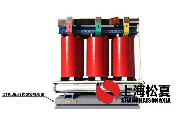 風(fēng)機(jī)減震器有什么作用？