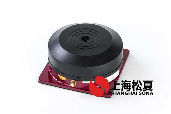 中央空調(diào)減震器類型有哪些