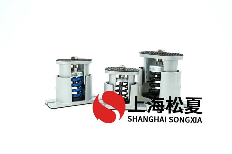 風(fēng)冷凈化式空調(diào)機(jī)組用彈簧減震器怎么維護(hù)？
