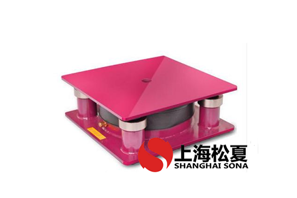 JA型可調(diào)低頻阻尼彈簧阻尼器的特點(diǎn)
