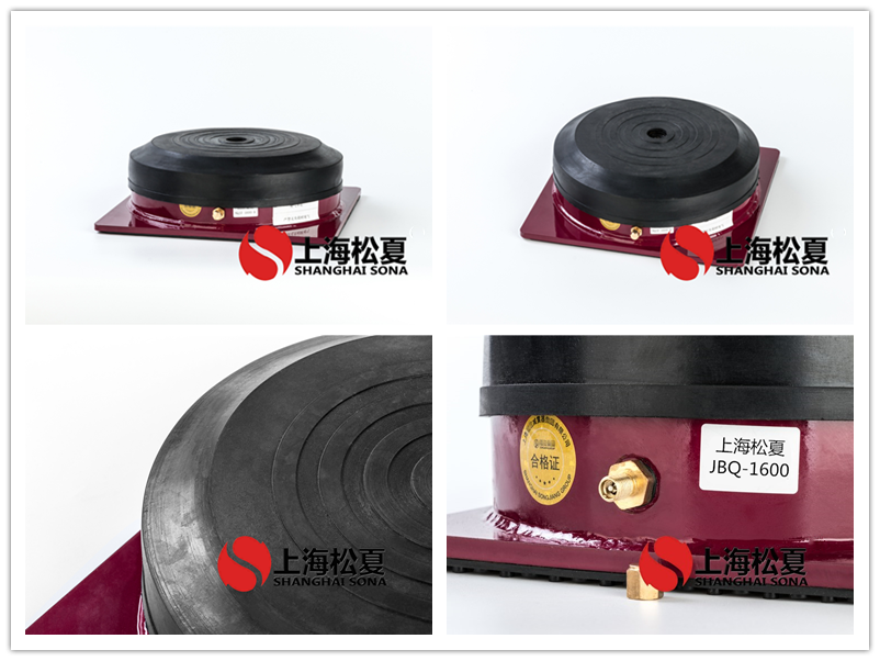 電機(jī)減振架的技術(shù)原理及技術(shù)領(lǐng)域