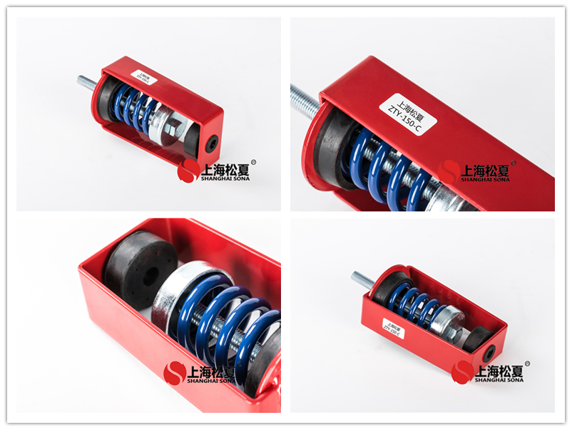 自立式彈簧減振器的定義及常見標(biāo)準(zhǔn)